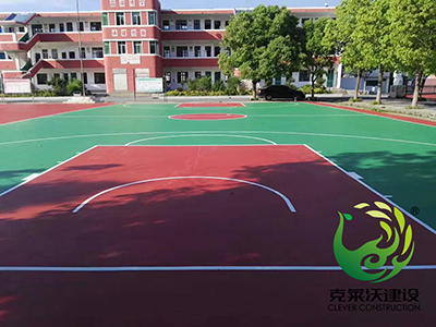 荆州市第一中学球场(硅PU)