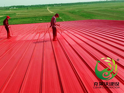 彩钢瓦喷涂底漆