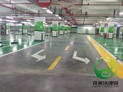 马山工业园旧城改造一期工程A、B、C区域地下车库