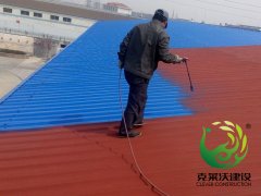彩钢瓦喷涂面漆