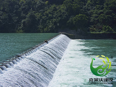 拦河水坝