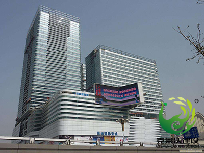 大型影院超市外墙金属氟碳漆