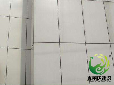 建筑物外墙金属质感氟碳漆