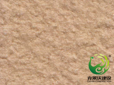 多色天然真石漆