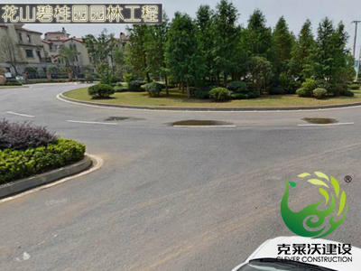 花山碧桂园园林工程